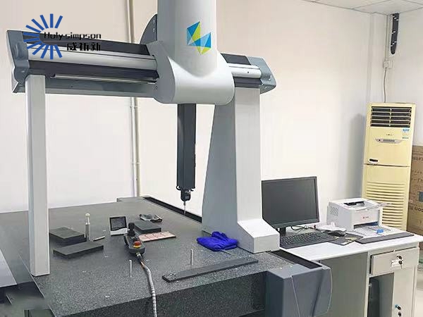 品質部展示